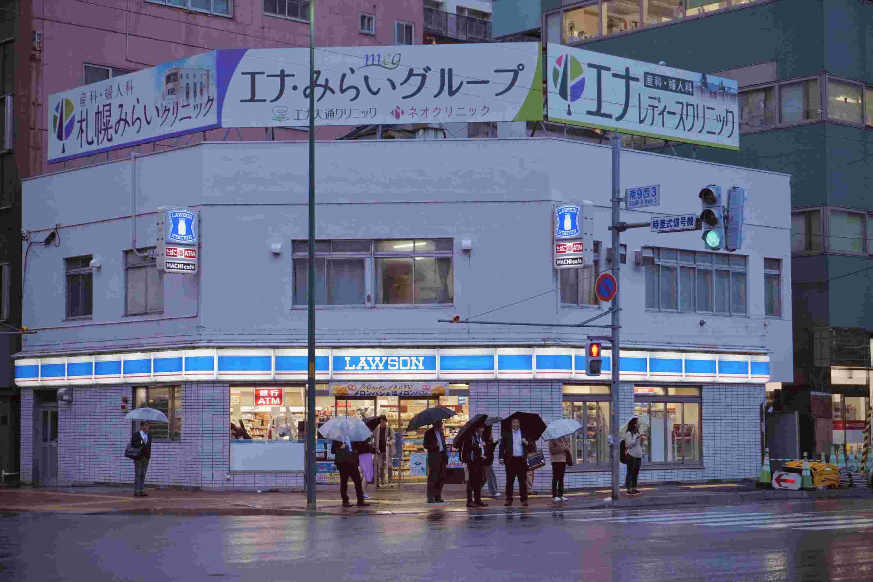 能源監(jiān)測(cè)系統(tǒng)，應(yīng)用場(chǎng)景，建筑，工業(yè)，交通