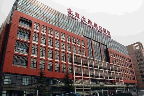 醫(yī)院能耗監(jiān)測系統(tǒng)的的建立和應用！